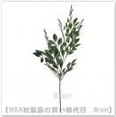 SMYCKA/ߥå¤67 cmڤ/꡼