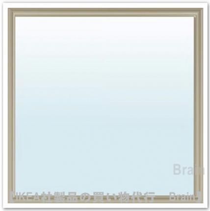 NYPONBUSKE/ˡݥ֥ߥ顼65x65 cm(졼١)