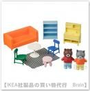 HUSET/աåȡߥ˥奢ȶ&ե奢  ӥ󥰥롼/åʥޥ顼