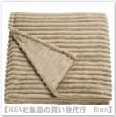 GULLSTRÅLE/륹ȥ졧ޥСʥ饤ȥ١ˡڳƥ٤ޤ