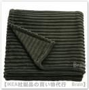 GULLSTRÅLE/륹ȥ졧ޥСʥ졼꡼ˡڳƥ٤ޤ