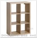 KALLAX/åե˥å77x112 cmʥۥ磻ȥƥ󥪡Ĵ