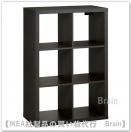 KALLAX/åե˥å77x112 cmʥ֥å֥饦