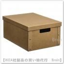 GÄRDESGÅRD/ǥɡǼܥå դդ25x35x16 cmʥʥ