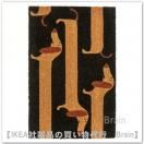 ARBETSTÅG/١ȥȡɥޥå40x60 cmʥ̡