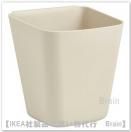 SUNNERSTA/ͥ륹ʪ12x11 cmʥ١