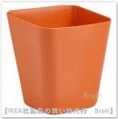 SUNNERSTA/����ͥ륹������ʪ����12x11 cm�ʥ֥饤�ȥ���󥸡�