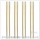 TILLAGD/ƥå饰ɡȤ ʲƼ4å