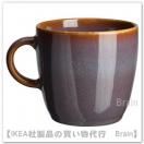 <img class='new_mark_img1' src='https://img.shop-pro.jp/img/new/icons50.gif' style='border:none;display:inline;margin:0px;padding:0px;width:auto;' />FÄRGKLAR/ե륰顼ޥ9 cmʥ饤å