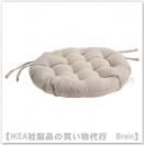 VIPPÄRT/åڡȡѥåɡʥ١