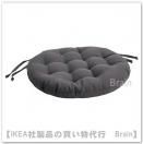 VIPPÄRT/åڡȡѥåɡʥ졼