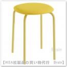 GULTARP/륿סġʥ饤ȥ/ޥ 