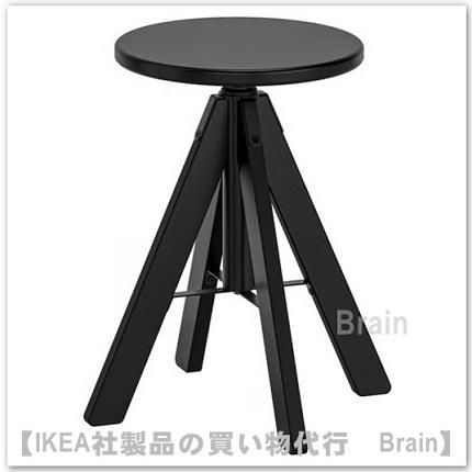 RUDSTORP/롼ɥȥסġ44-55 cm(֥å)