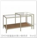 VITTSJÖ/åȥ硼ͥȥơ֥2å90x50 cmʥ饤ȥ١/饹