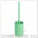 GANSJÖN/󥷥硼󡧥ȥ֥饷(饤ȥ꡼)