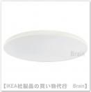 <img class='new_mark_img1' src='https://img.shop-pro.jp/img/new/icons50.gif' style='border:none;display:inline;margin:0px;padding:0px;width:auto;' />NYMÅNE/¥Ë¡¼¥â¡¼¥Í¡§LED¥·¡¼¥ê¥ó¥°¥é¥ó¥×45cm (¥Û¥ï¥¤¥È)