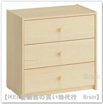 RAST/饹ȡȡʰФ3 ѥ