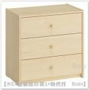 RAST/饹ȡȡʰФ3 ѥ