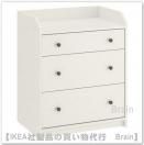 HAUGA/ϥȡʰФ3˥ۥ磻