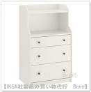 HAUGA/ϥȡêդʰФ3˥ۥ磻