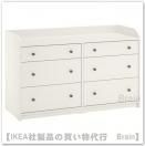 HAUGA/ϥȡʰФ6˥ۥ磻