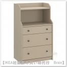 HAUGA/ϥȡêդʰФ3˥١