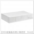 SKUBB/å֡Ǽ90x53x19 cmʥۥ磻ȡ