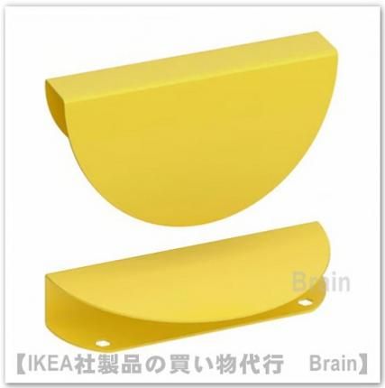 BEGRIPA/٥ѡü130 mmĥå()