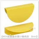 BEGRIPA/٥ѡü130 mmĥå()