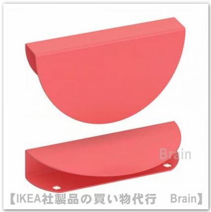 BEGRIPA/٥ѡü130 mmĥå(饤ȥå)