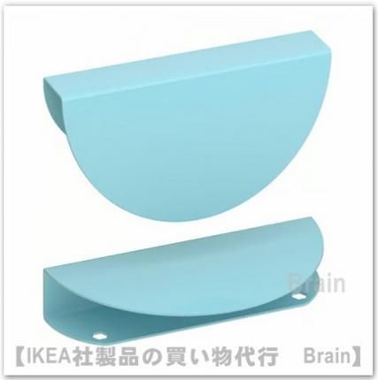 BEGRIPA/٥ѡü130 mmĥå(饤ȥ֥롼)