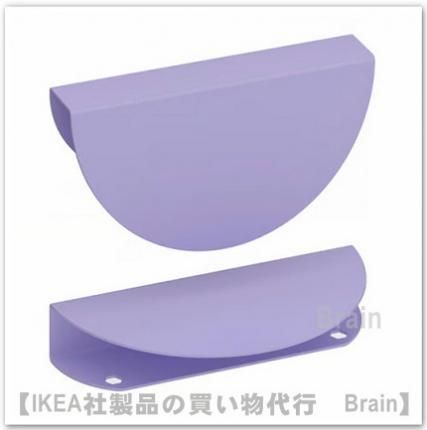 BEGRIPA/٥ѡü130 mmĥå(饤å)