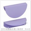 BEGRIPA/٥ѡü130 mmĥå(饤å)