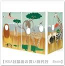 KURA/塼顧٥åɥƥʥХʤưʪ/ޥ顼