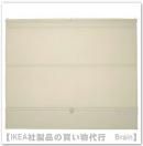 RINGBLOMMA/¥ê¥ó¥°¥Ö¥í¥Þ¡§¥·¥§¡¼¥É¥«¡¼¥Æ¥ó(¥Ù¡¼¥¸¥å¡Ë¡Ú³Æ¥µ¥¤¥º¤«¤éÁª¤Ù¤Þ¤¹¡Û