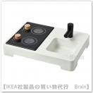 STENMUS/ƥॹߥˤޤޤȥå43x32cmʥۥ磻/֥å