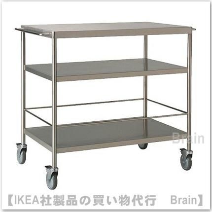 FLYTTA：キッチンワゴン98x57x86 cm（ステンレススチール） - ＩＫＥＡ