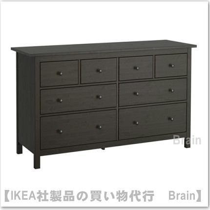 Hemnes チェスト 引き出し 8 ブラックブラウン ｉｋｅａ通販オンライン イケア社製品の通販 買い物代行 Brain