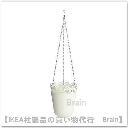 Skurar ハンギングプランター12 ホワイト ikea通販オンライン イケア社製品の通販 買い物代行 Brain Skurar ハンギングプランター12 ホワイト ikea通販オンライン イケア社製品の通販 買い物代行 Brain