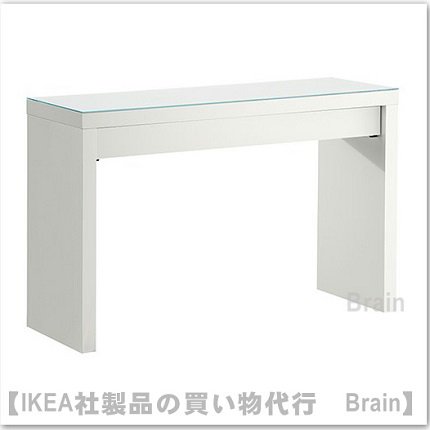 MALM：ドレッシングテーブル（ホワイト） - ＩＫＥＡ通販オンライン/イケア社製品の通販・買い物代行【Brain】