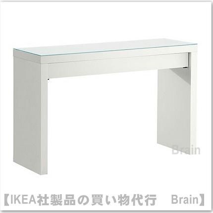 IKEA MALM マルム ドレッサー ホワイト 120x41 cm