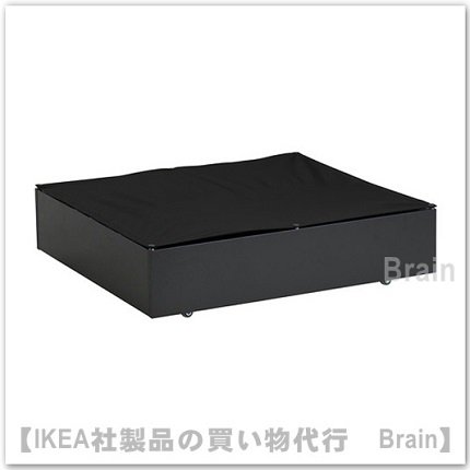 Vardo ベッド下収納ボックス65x70 Cm ブラック ｉｋｅａ通販オンライン イケア社製品の通販 買い物代行 Brain