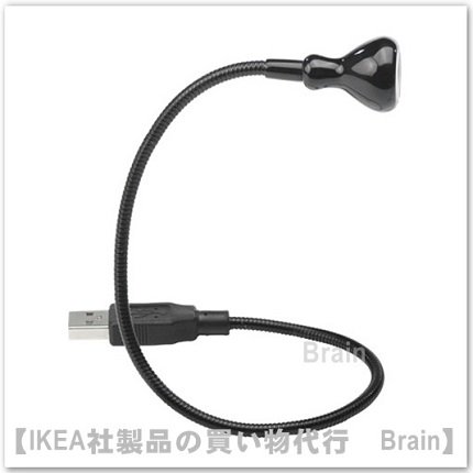 JANSJÖ：LED USB ＩＫＥＡ通販オンライン/イケア社製品の通販・買い物代行【Brain】