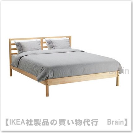 IKEA ダブルベッド　ベッドフレーム　マットレス