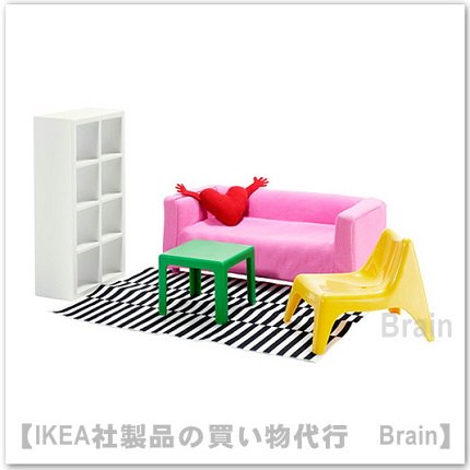 HUSET：ミニチュア家具 リビングルーム - ＩＫＥＡ通販オンライン/イケア社製品の通販・買い物代行【Brain】