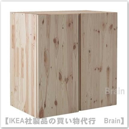 IVAR：キャビネット80x50x83 cm（パイン材） - ＩＫＥＡ通販オンライン/イケア社製品の通販・買い物代行【Brain】