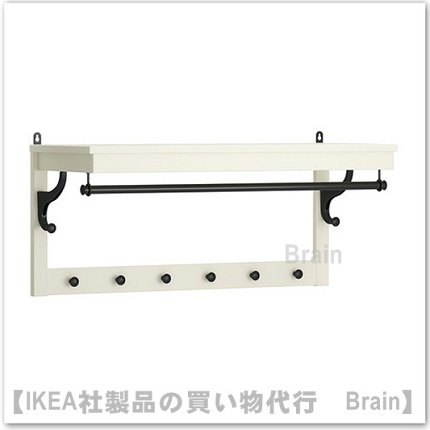 HEMNES：帽子ラック(ホワイト) - ＩＫＥＡ通販オンライン/イケア社製品の通販・買い物代行【Brain】