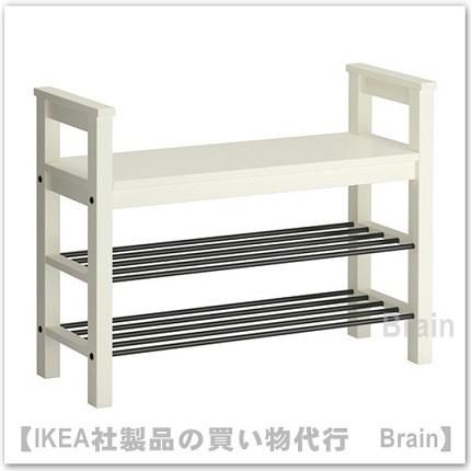 HEMNES：ベンチ 靴収納付き85x32 cm（ホワイト） - ＩＫＥＡ通販