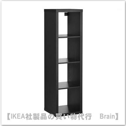 シェルフ IKEA ブラック Amazon｜IKEA/イケア KALLAX/カラックス：シェルフユニット