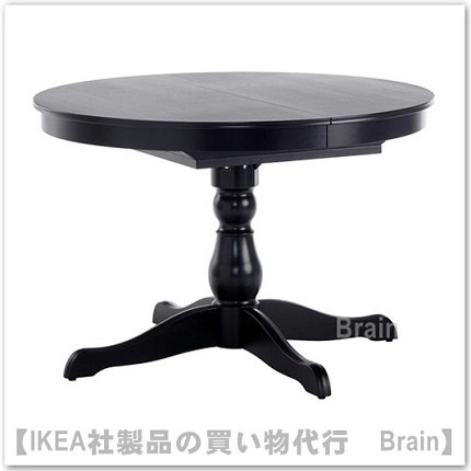 INGATORP ：伸長式テーブル【4～6人用】ブラック - ＩＫＥＡ通販